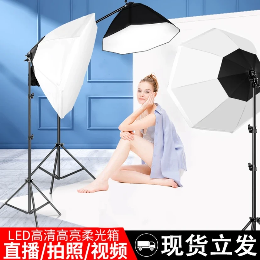 【主播推荐】补光灯室内摄影常亮拍照LED灯柔光 直播摄影棚拍照落地