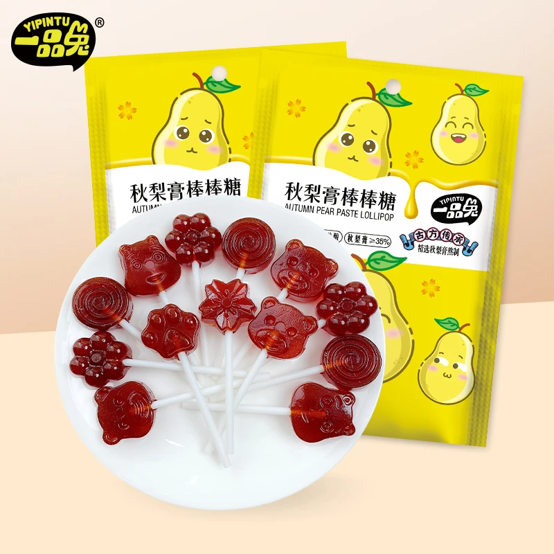 【粉丝福利】一品兔秋梨膏棒棒糖64G宝宝浓郁干净