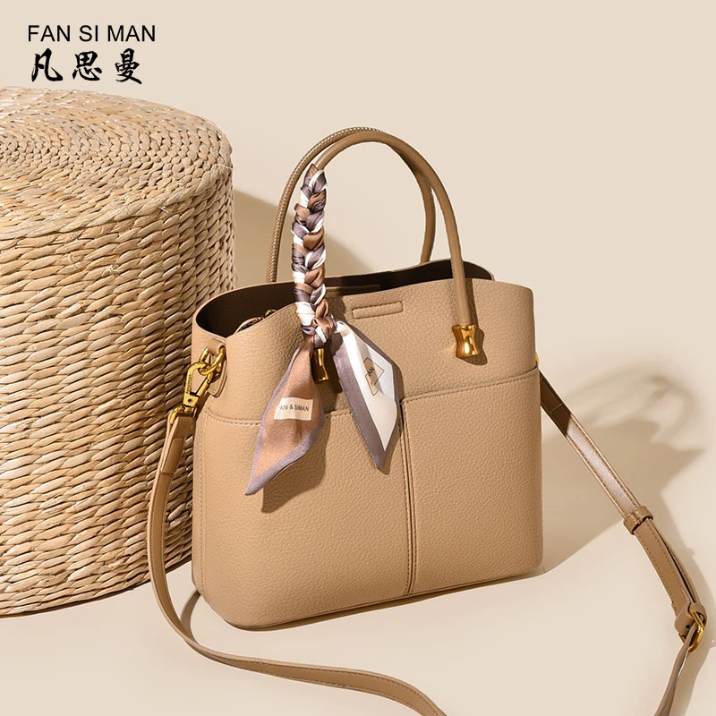 凡思曼水桶包包女大容量简约时尚百搭斜挎包高级感单肩通勤手提包