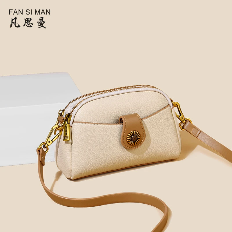凡思曼包包女小众时尚简约百搭手机包女士休闲单肩小包手机小挎包