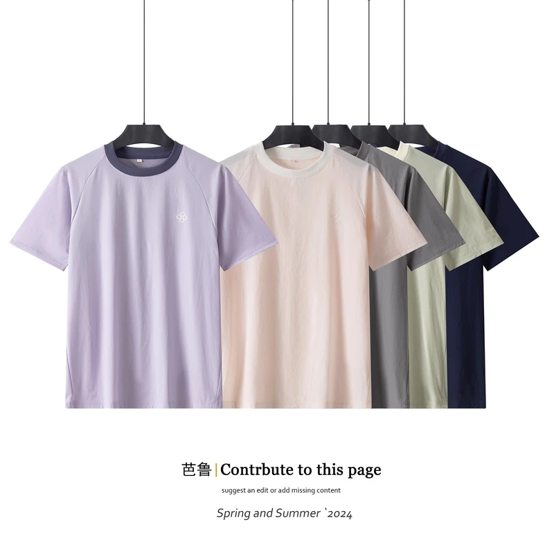 镂空后背休闲运动速干防晒短袖立体剪裁撞色拼接设计师款圆领T恤