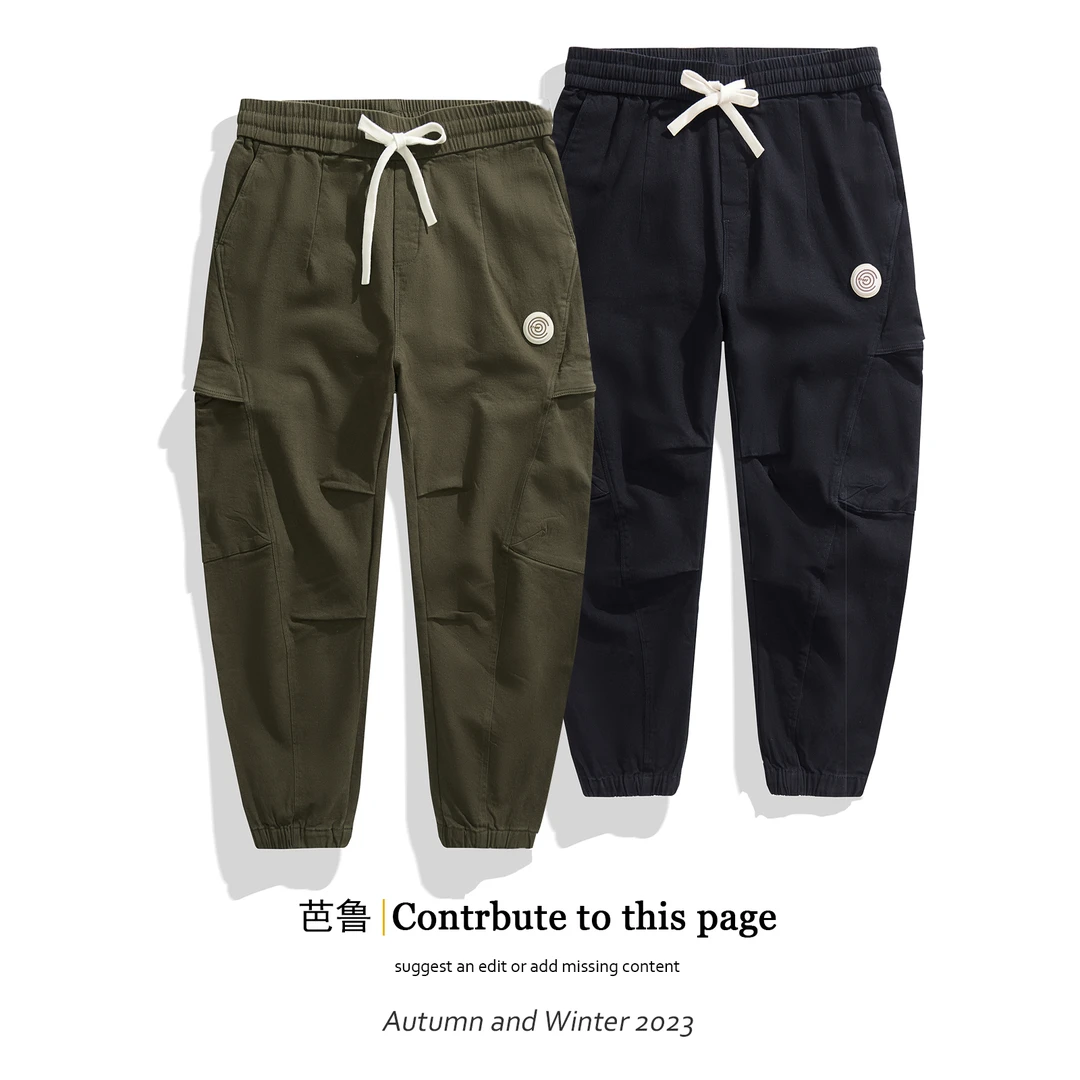 秋冬新款时尚潮流水洗工装裤个性大口袋设计宽松弹力百搭束脚裤男