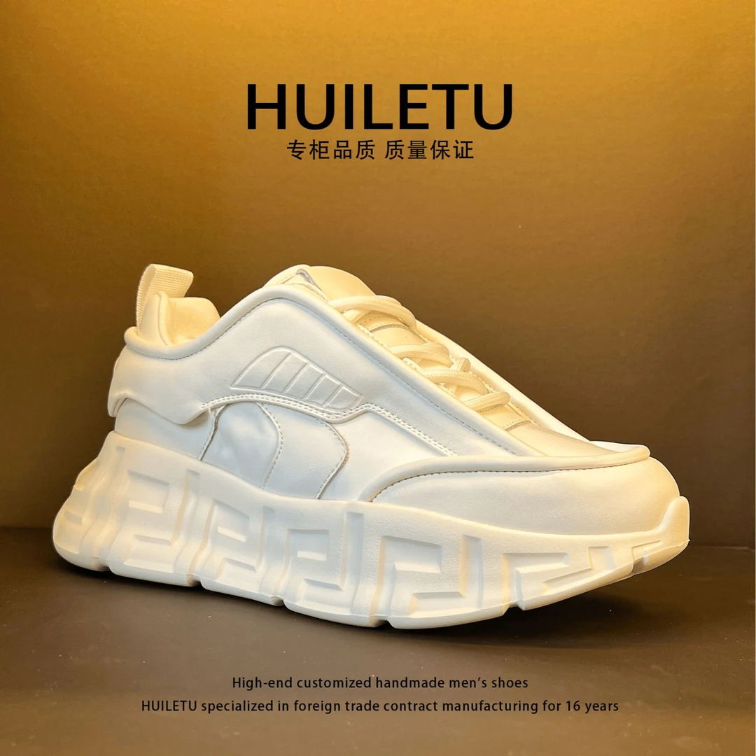 huiletu/汇乐图25夏季百搭老爹鞋白色网布男鞋女鞋情侣厚底时尚