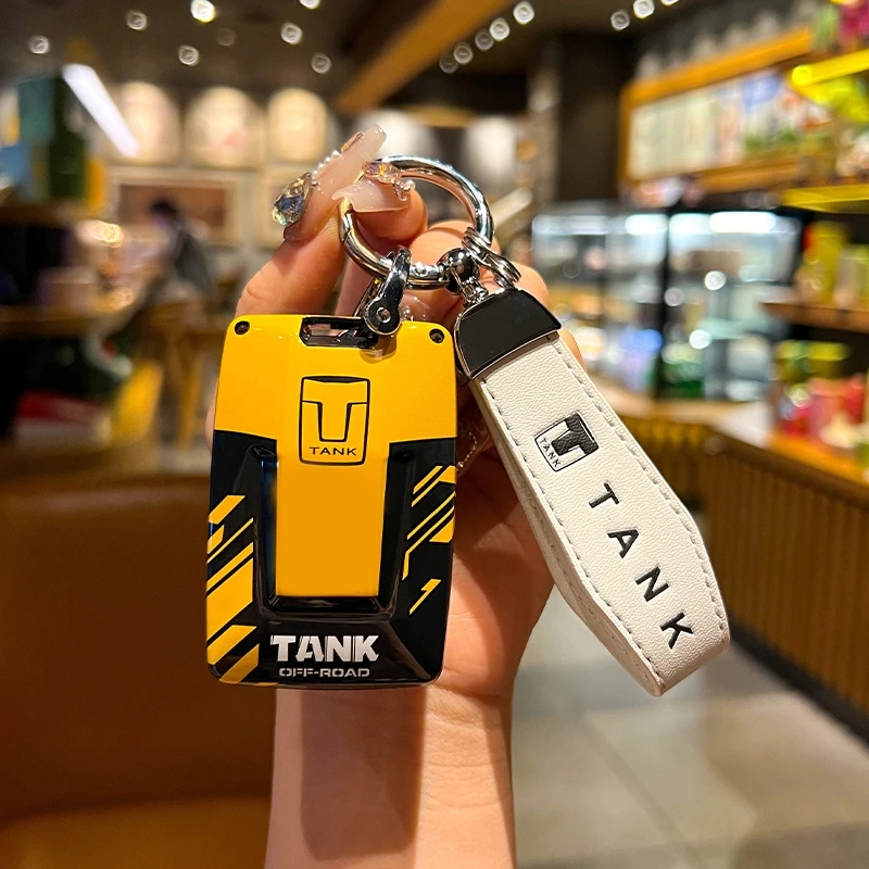 【65号赛道涂装】坦克车500钥匙保护套专用TANK400坦克300全包壳扣