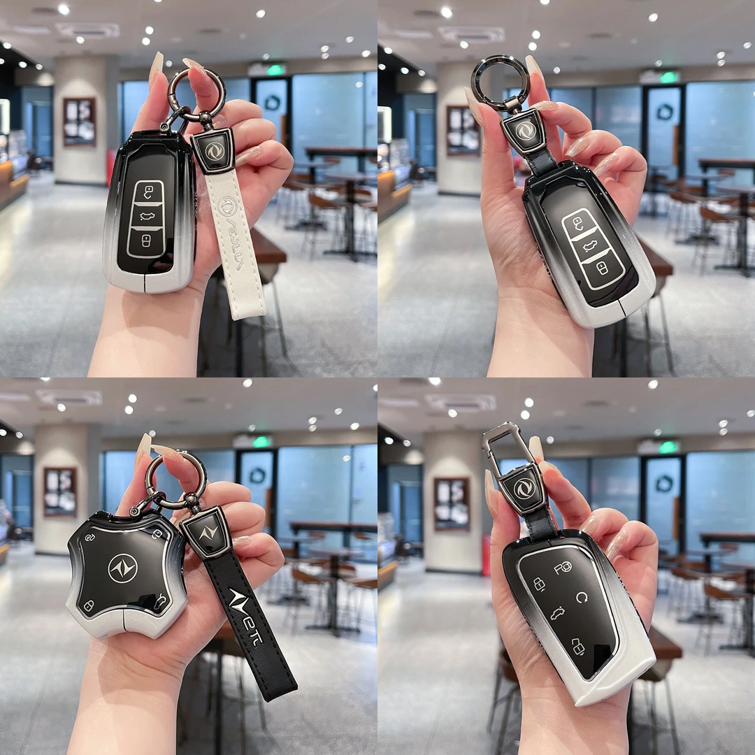 【15号】东风钥匙包黑白渐变锌合金保护套奕炫风神风行T5菱智皓极