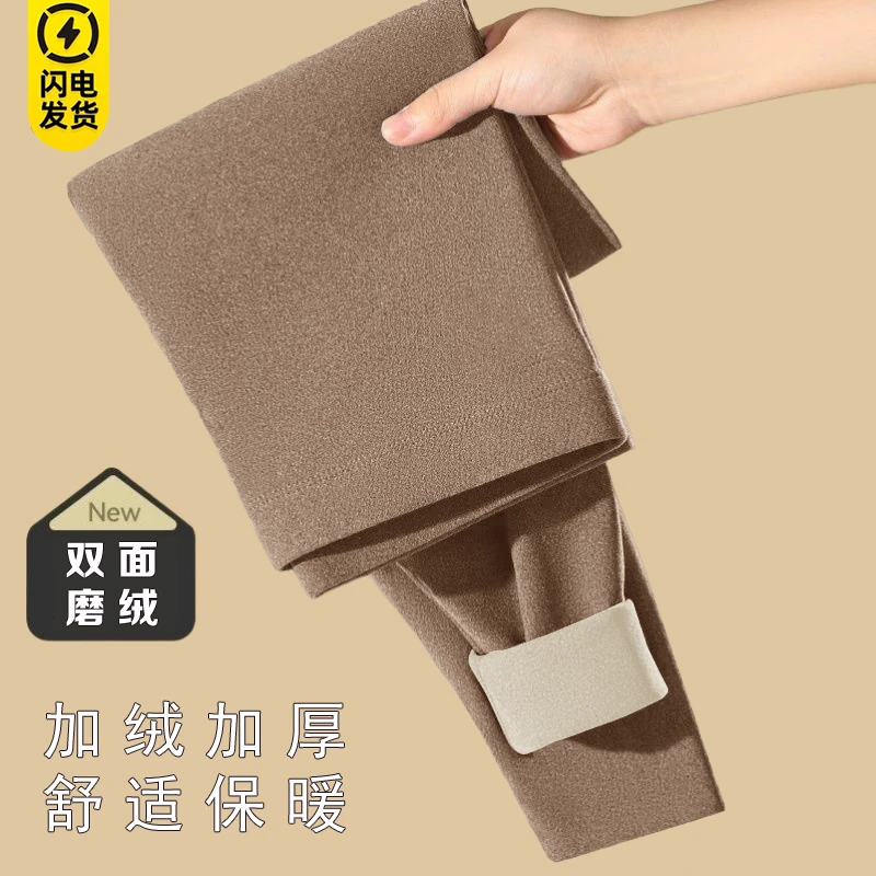 2025秋冬季男士加绒加厚保暖裤青少年内穿打底毛线裤防寒秋裤男款