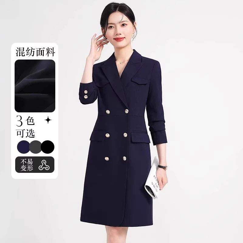 高级感西装连衣裙女秋季小个子藏蓝色职业套裙珠宝店双排扣工作服