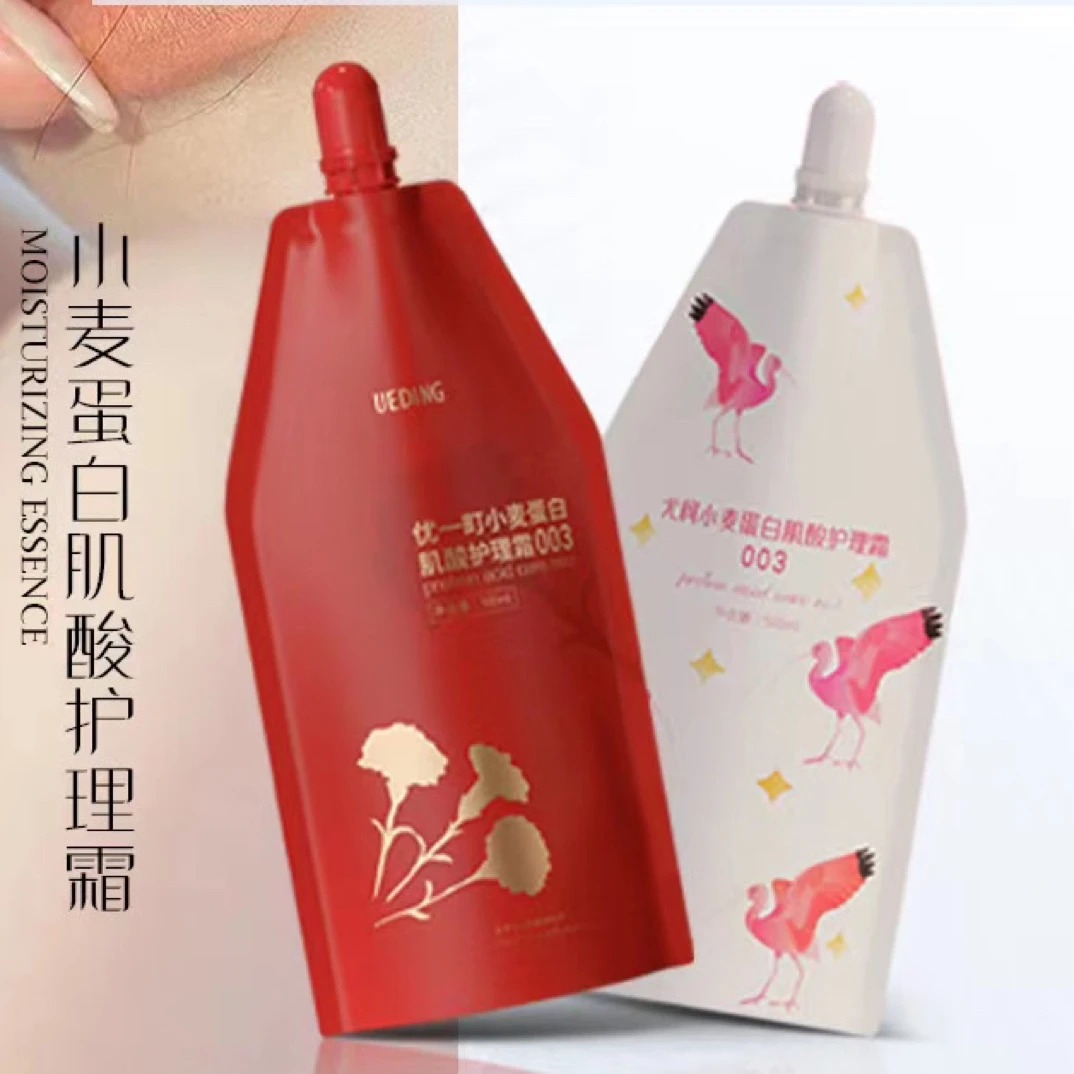 尤柯003酸小麦蛋白 肌酸护理霜