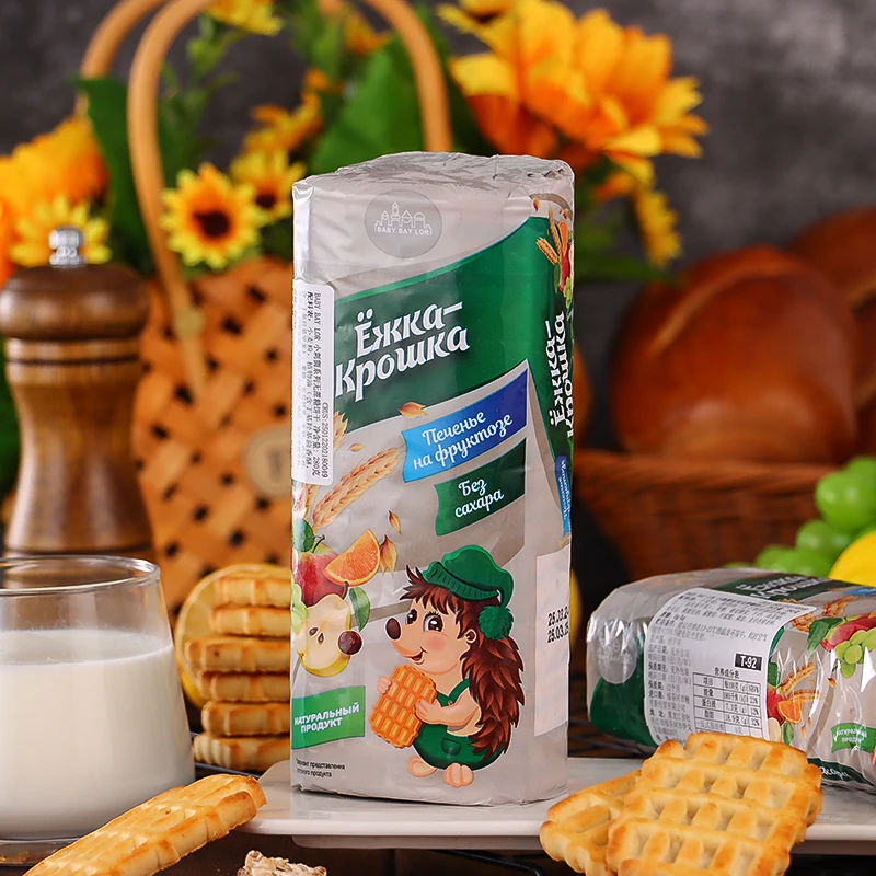 俄罗斯进口小刺猬早餐饼无添加蔗糖奶香浓郁香酥休闲零食