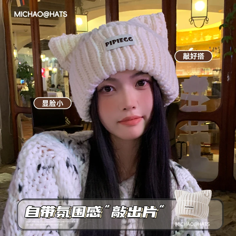 弥潮可爱猫耳针织帽女秋冬大头围毛线帽显脸小百搭保暖护耳套头帽