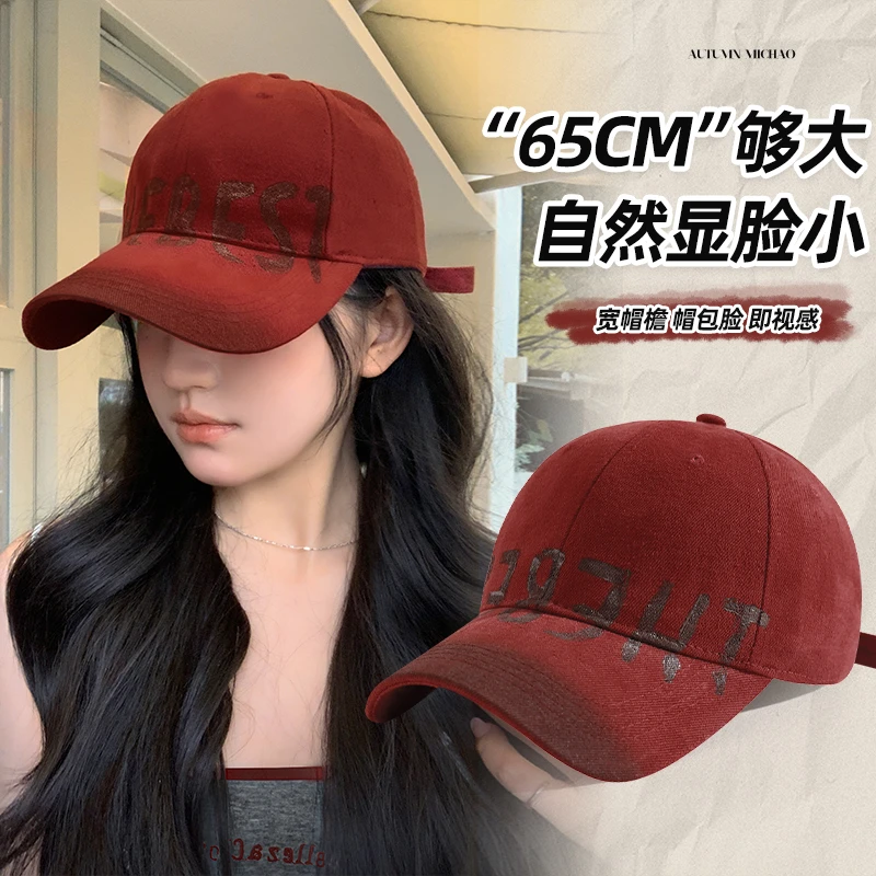 弥潮复古日系红色软顶鸭舌帽女款大头围显脸小帽子韩版百搭棒球帽