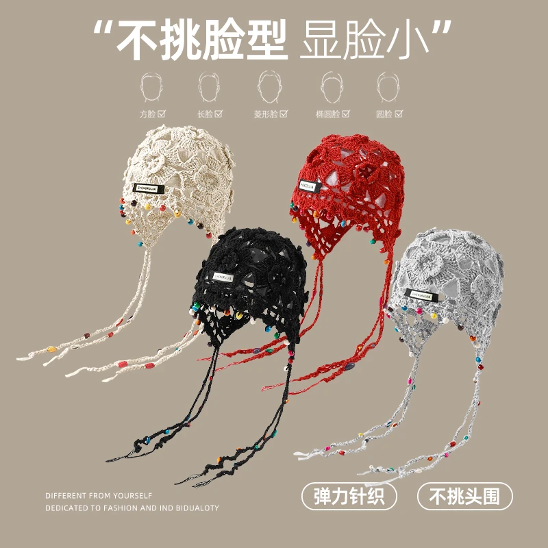 弥潮波西米亚手工钩花镂空包头帽子女士时尚编织流苏针织毛线帽