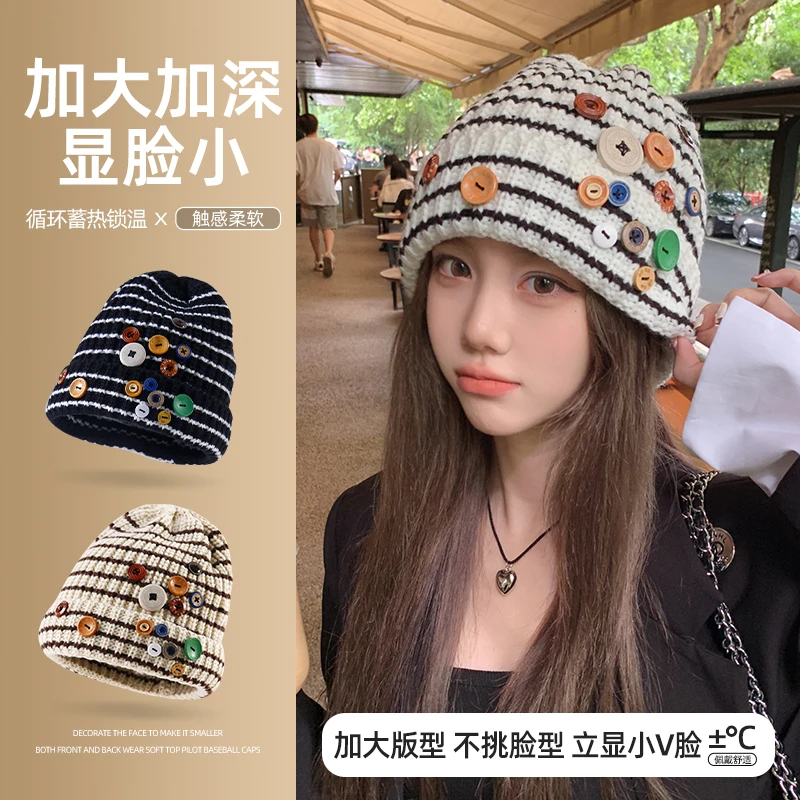 多巴胺纽扣针织帽子女大头围显脸小秋冬防寒粗毛线帽护耳保暖冷帽