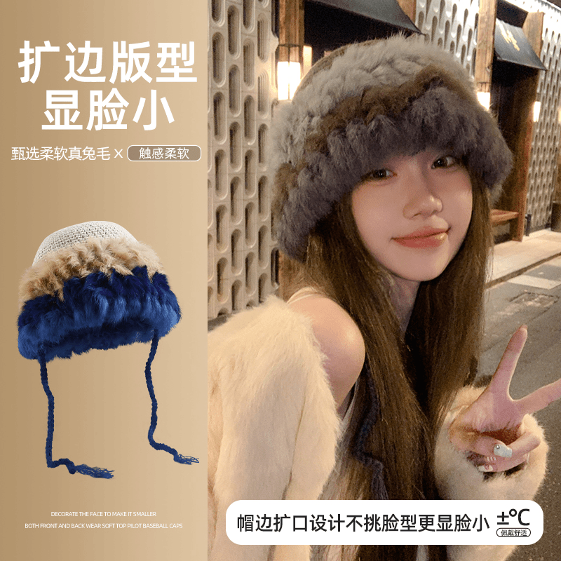 美拉德毛绒冷帽女冬季保暖护耳毛茸茸帽子加厚真兔毛包头帽显脸小