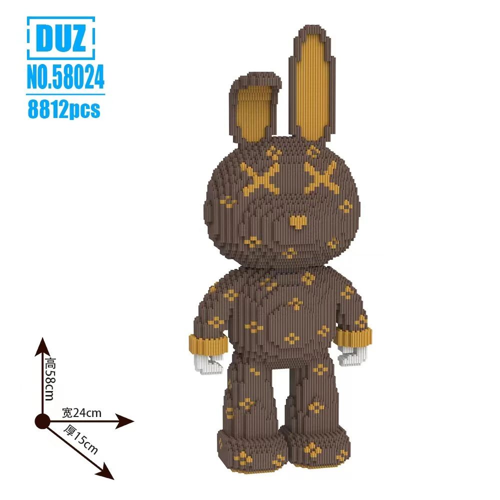 58CM超大网红棕色喜兔积木小颗粒串联立体拼接摆件成人男女孩礼物