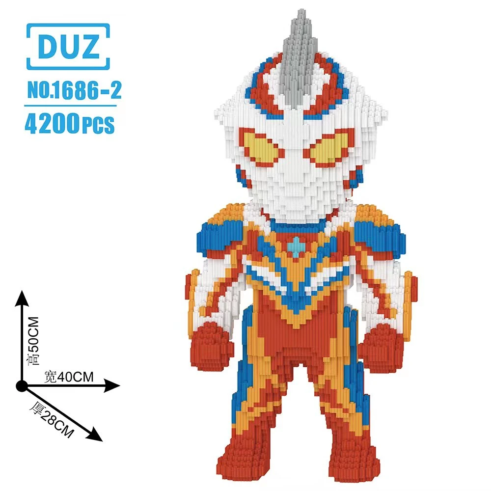 48CM超人幻影战士积木小颗粒拼装益智玩具男女儿童礼物