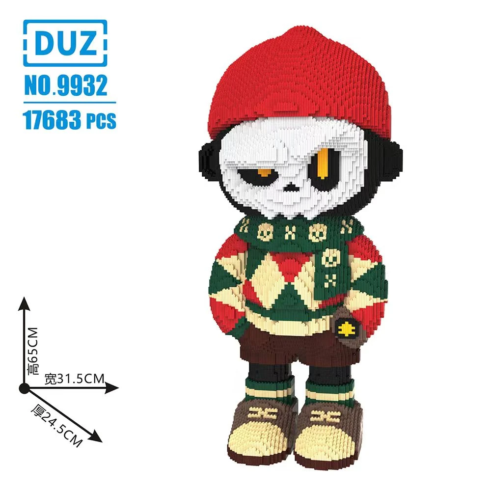 65CM巨大款骷髅先生积木拼装玩具串联颗粒益智儿童成人礼物摆件