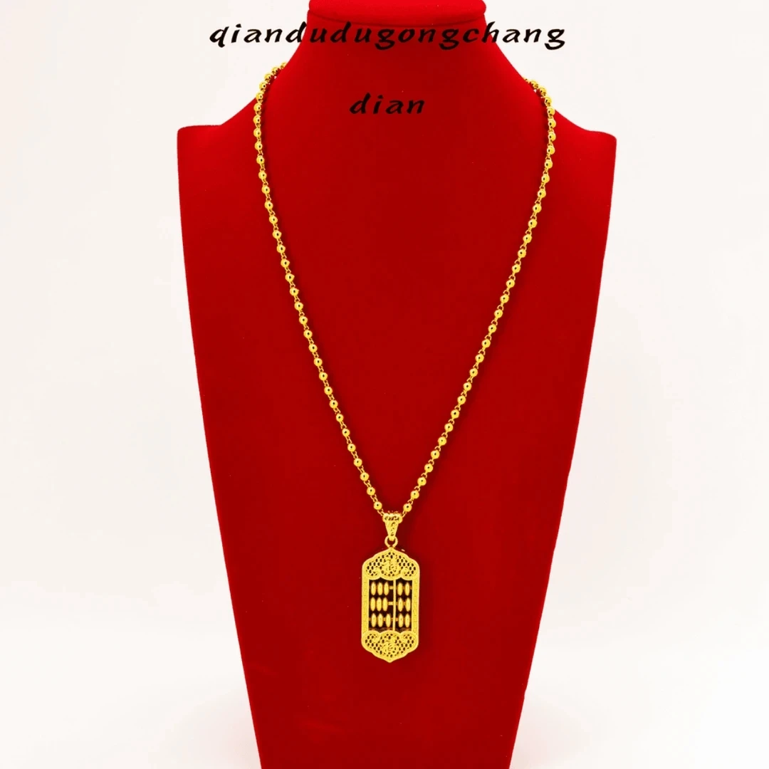 铜合金项链 如意算盘配卡4mm珠珠链