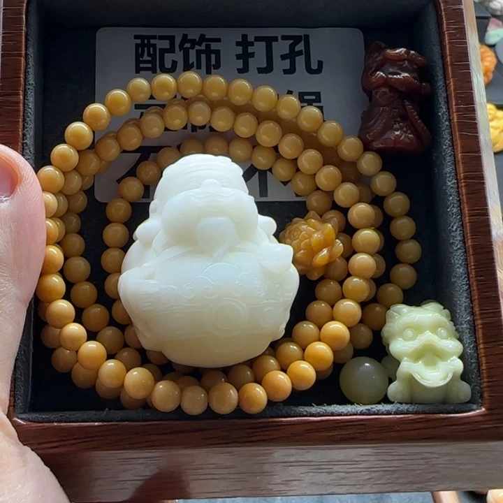 石英质玉（缅黄）手串未镶嵌憧*