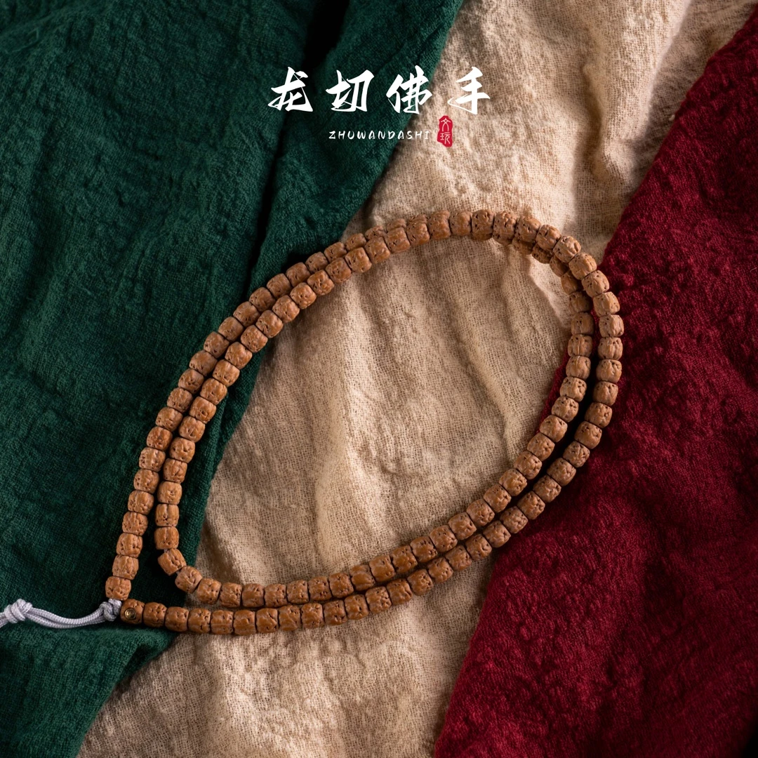【珠玩大师】龙切佛手藏式佛手精工精卡匠人品质文玩小金刚手串