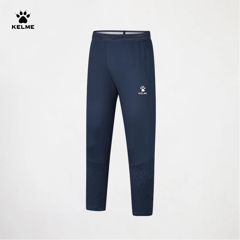 卡尔美精选足球训练裤男秋新款跑步健身运动针织收腿弹力长裤