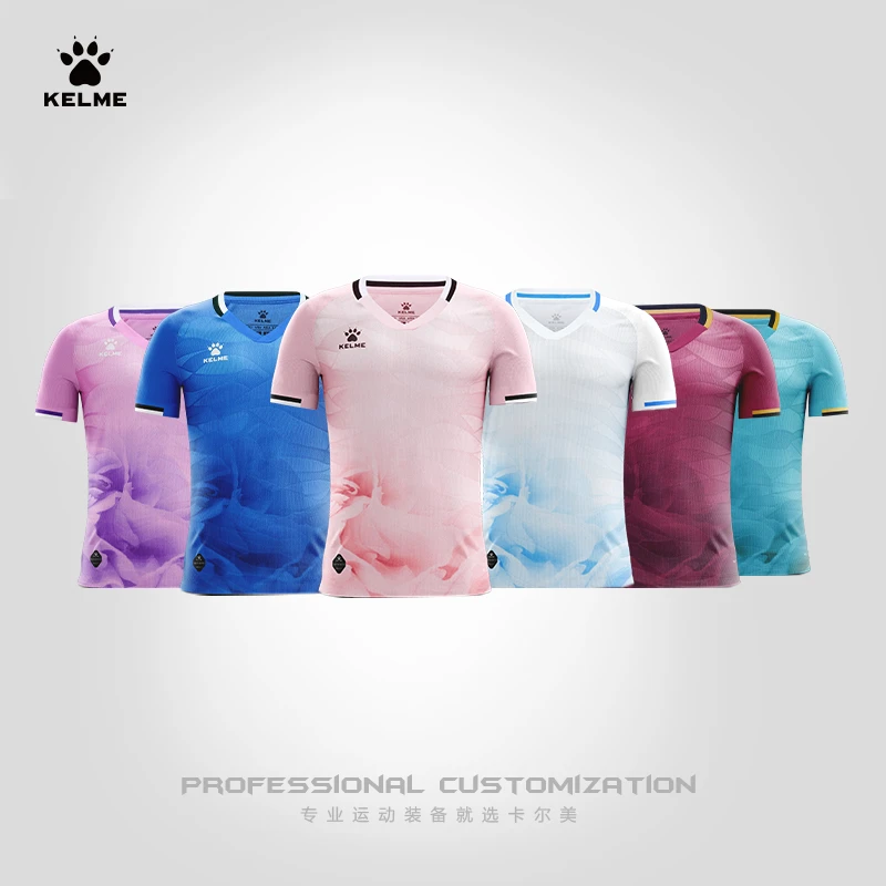 卡尔美优选短袖训练服套装运动休闲T恤成人儿童足球服定制球衣