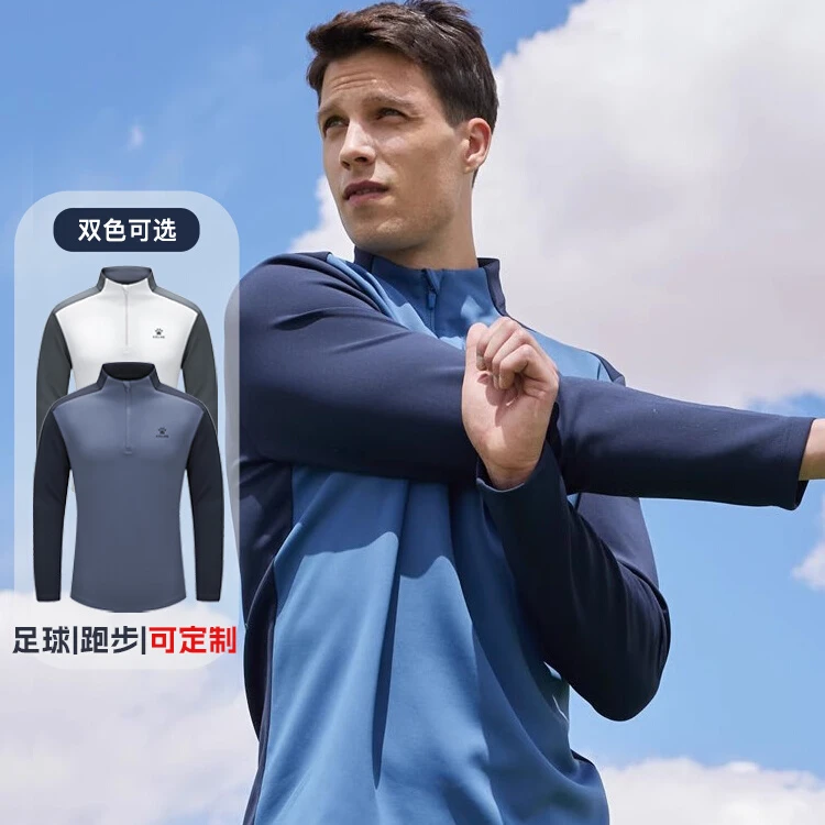 【半拉链套头衫】卡尔美秋季甄选足球训练服男户外健身跑步运动卫衣