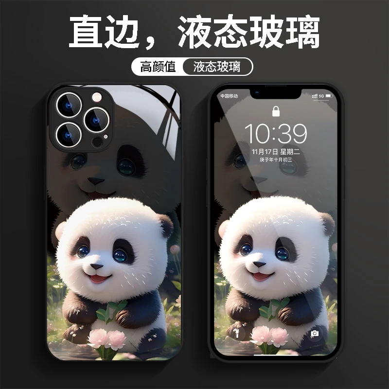 适用苹果15/华为/小米14/oppo/vivo高颜值可爱熊猫网红爆款手机壳