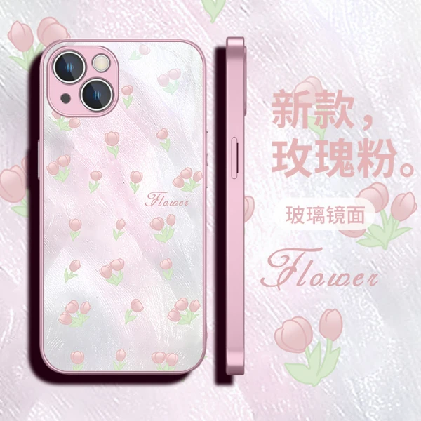 适用苹果17/华为pura70/小米14/oppo/vivo羽纱花朵时尚颜值手机壳