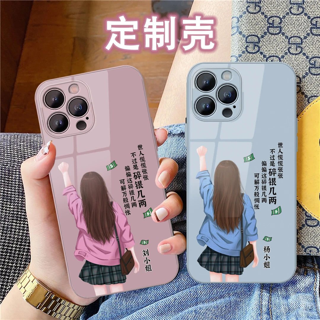 适用于苹果/华为/小米/oppo/vivo创意网红手机壳个性背影女孩玻璃