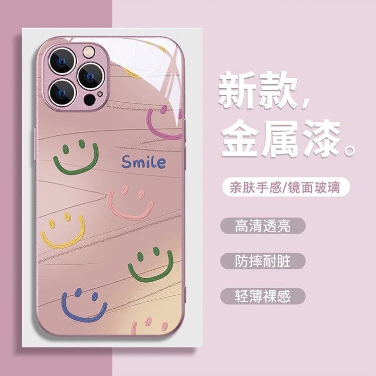 适用苹果/华为/小米/oppo/vivo创意个性笑脸网红高质感爆款手机壳