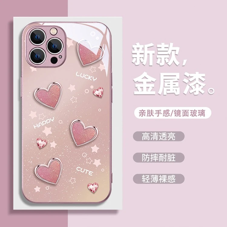 适用苹果/华为/小米/oppo/vivo潮牌创意爱心高质感简约网红手机壳