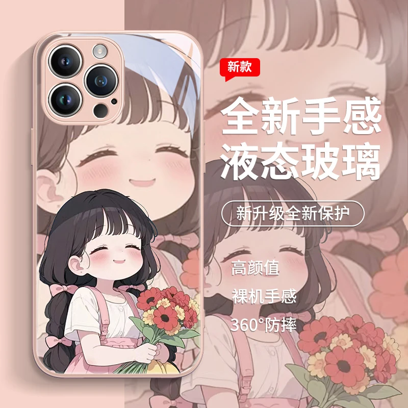 适用苹果17/华为pura70/小米14/oppo/vivo可爱鲜花少女个性手机壳