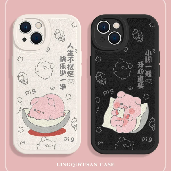 适用苹果15/华为pura70/小米14/oppo/vivo个性小猪网红防摔手机壳