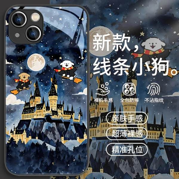 适用苹果15/华为pura70/小米14/oppo/vivo魔法线条小狗趣味手机壳