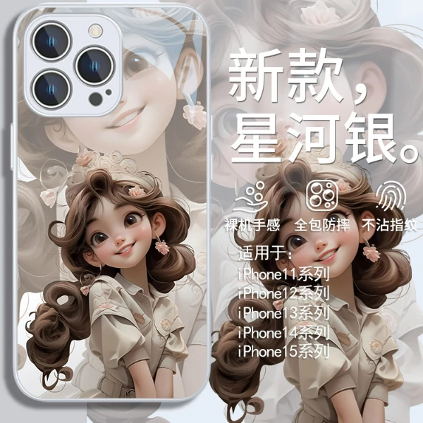 适用苹果17/华为pura70/小米14/oppo/vivo卡通可爱女孩个性手机壳