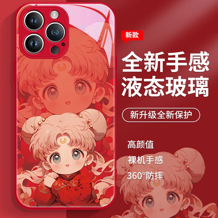 适用苹果15/华为/小米/oppo/vivo卡通趣味美少女个性高颜值手机壳