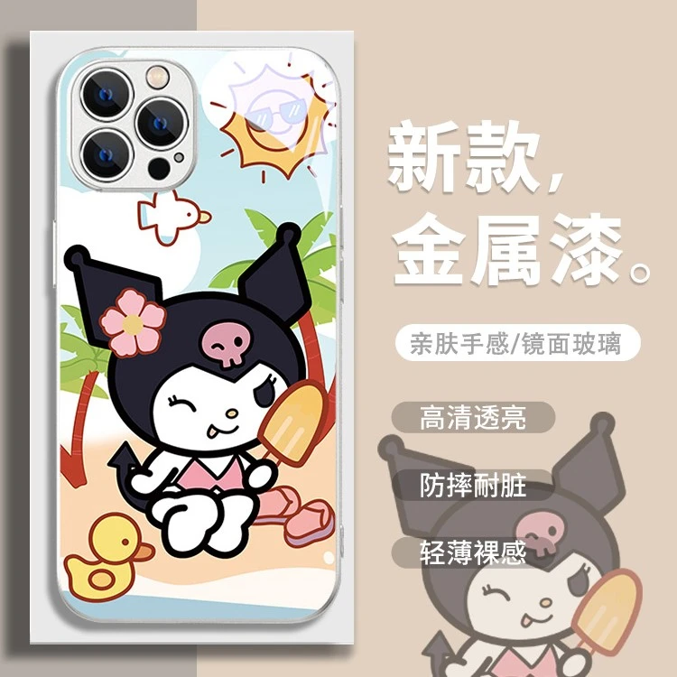 适用于苹果/华为/小米/oppo/vivo卡通库洛米可爱帕恰狗爆款手机壳