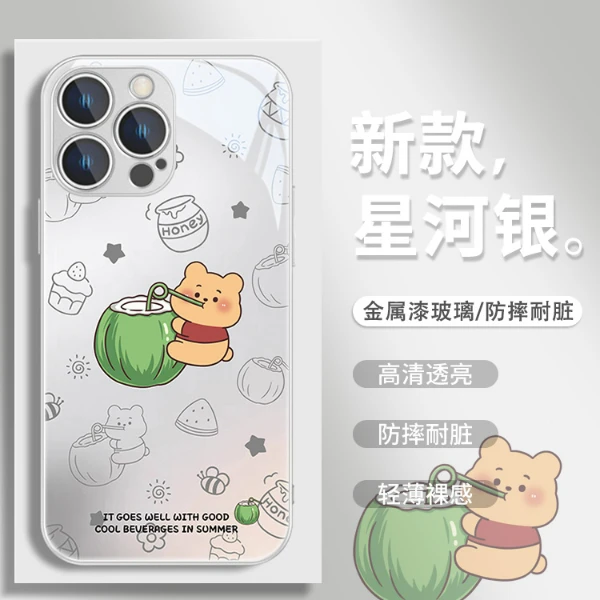 适用苹果15/华为mate60/小米14/oppo/vivo创意草莓熊维尼熊手机壳