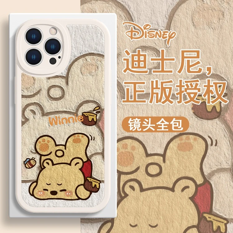 适用苹果/华为/小米/oppo/vivo搞笑可爱草莓熊网红爆款硅胶手机壳