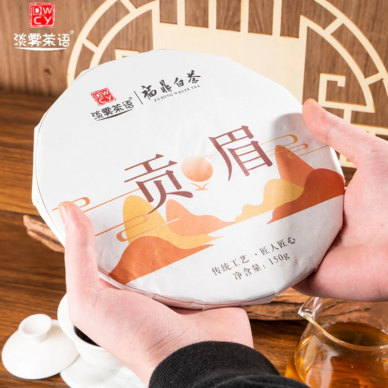 淡雾茶语正宗福鼎白茶2019年老白茶贡眉格子茶饼150g一饼