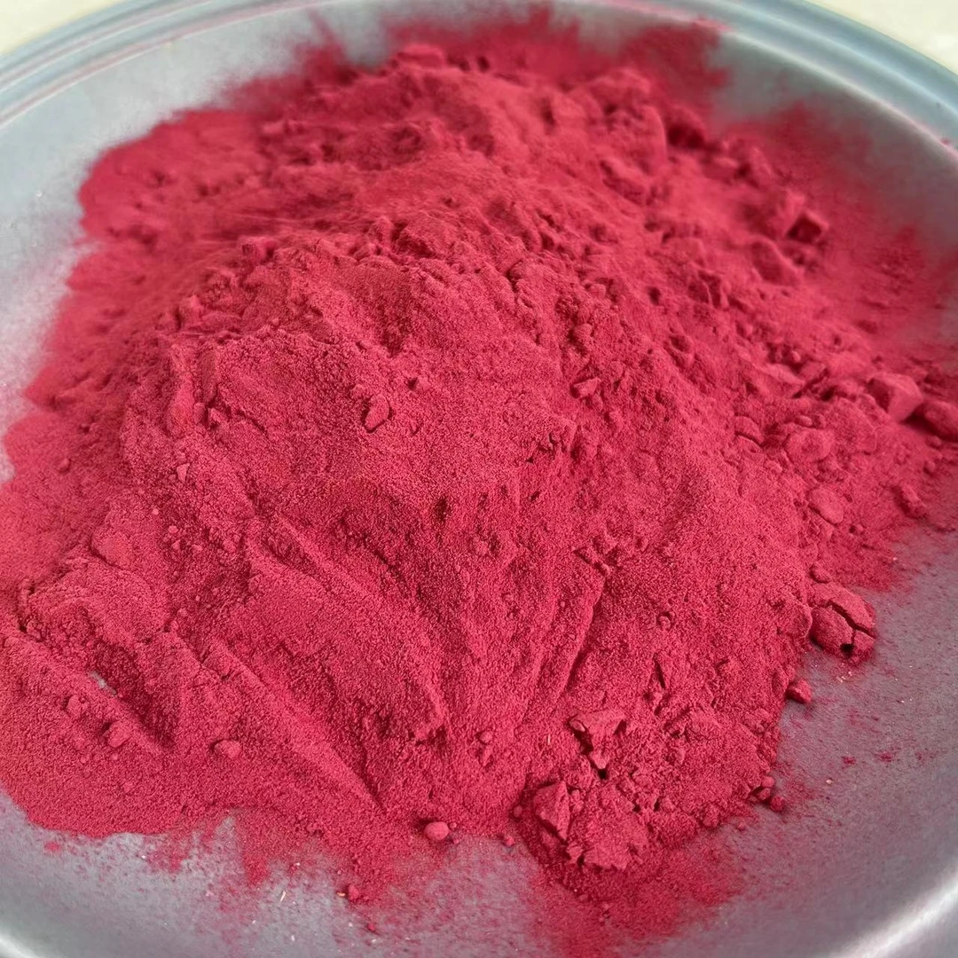 红甜菜根粉（狗狗零食）