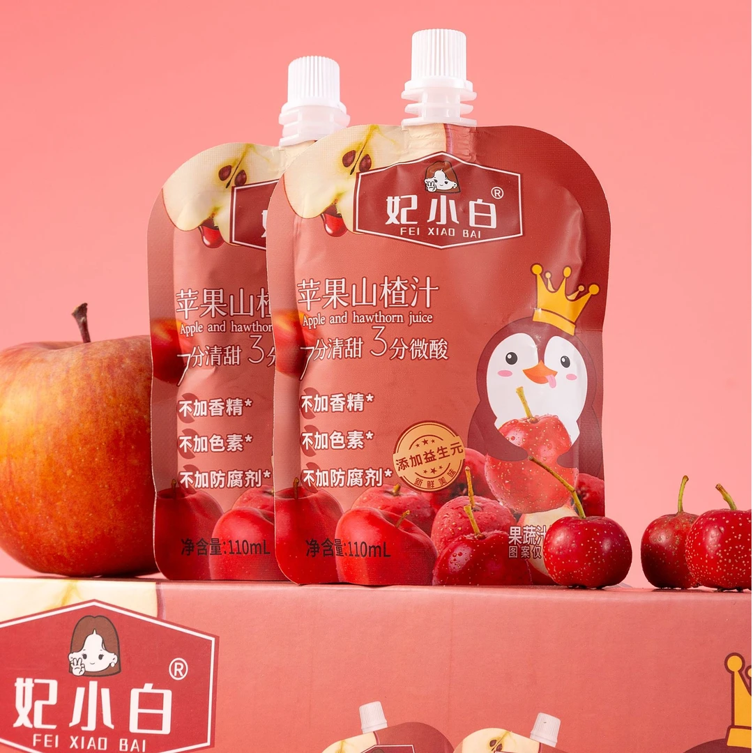 【妃小白直播专属】苹果山楂汁饮料儿童便携装果蔬汁营养饮品箱装