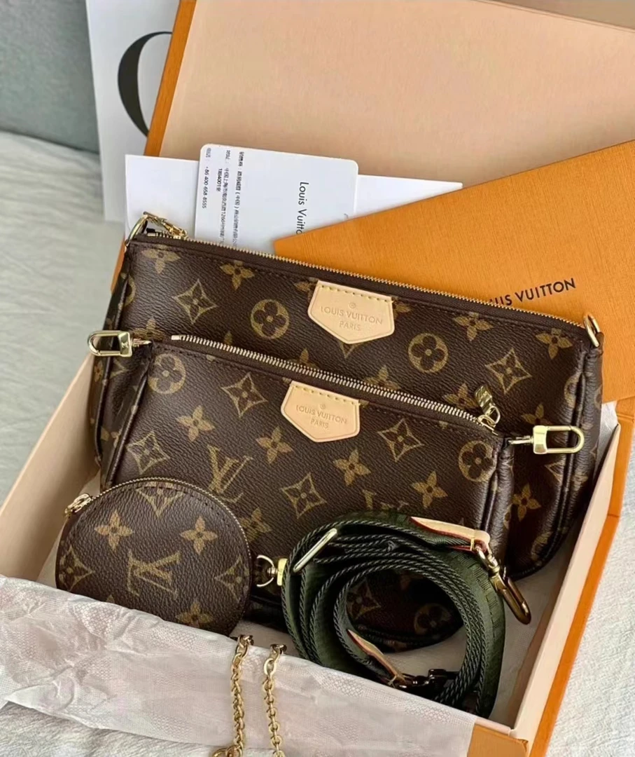 99新 LouisVuitton/路易威登 五合一绿色肩带/许可/芯片1226064