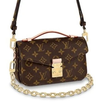 99新 LouisVuitton/路易威登 单肩包新款小邮差1226014