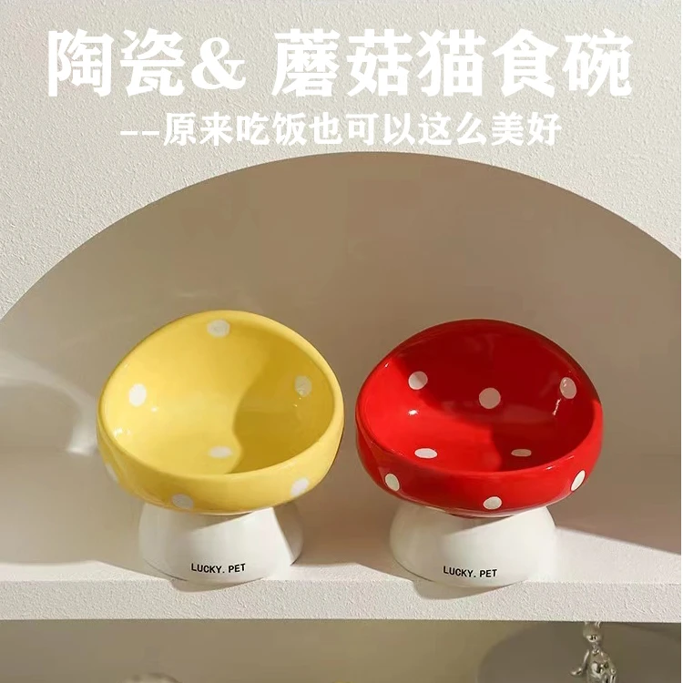 猫碗陶瓷猫粮碗保护颈椎喝水碗粮食盆可爱陶瓷猫碗大容量吃饭