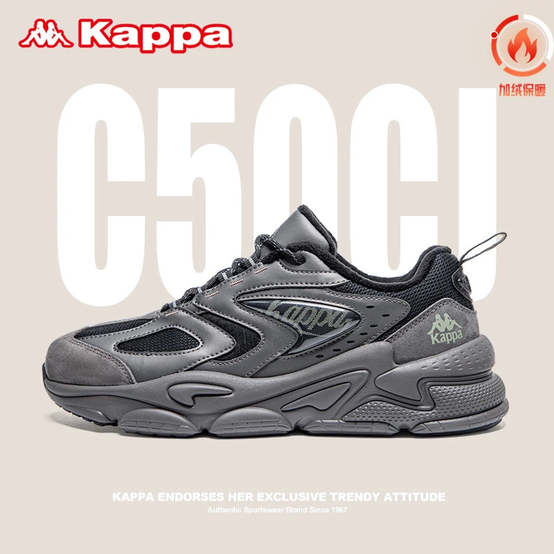 Kappa卡帕老爹鞋秋冬新款加绒保暖男鞋情侣棉鞋防滑鞋K0EW5MC50CJ