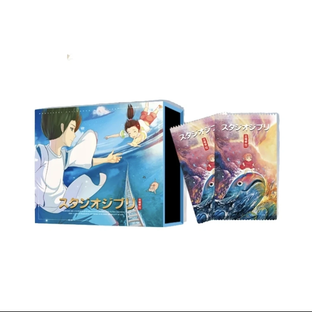 【平拆福福】CK CARD 宫崎骏精选作品 收藏卡牌盲盒 【默认代拆】