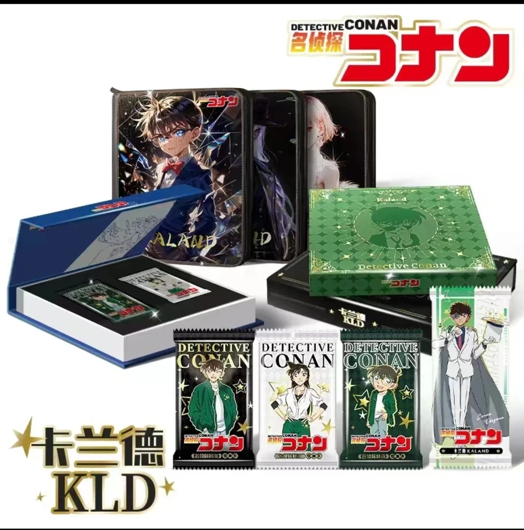 【首单福福】卡兰德《名侦探柯南》第一弹动漫收藏卡牌（默认代拆）