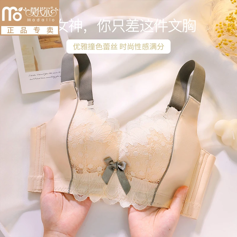 莫代尔全罩杯包裹内衣女厚款加宽加高侧收副乳文胸月牙托聚拢胸罩